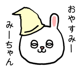 Miichan rabbit sticker #15029939