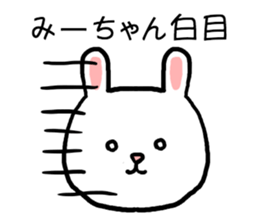 Miichan rabbit sticker #15029944