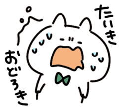 I am taiki sticker #15030006