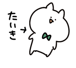 I am taiki sticker #15030019