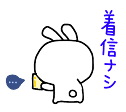 chubby Rabbit and Bear 2 sticker #15030088