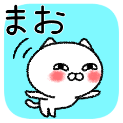 Maochan neko sticker