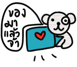 Bear, Namjaidee ( Online shop) sticker #15030275