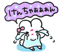 Send to Kenchan sticker #15030317