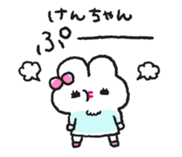 Send to Kenchan sticker #15030319