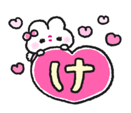 Send to Kenchan sticker #15030324