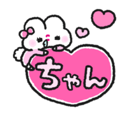 Send to Kenchan sticker #15030326