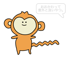 Ohkawa monkey Sticker sticker #15030344