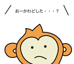 Ohkawa monkey Sticker sticker #15030345