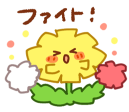 cheer tanpopo sticker #15030353