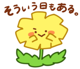cheer tanpopo sticker #15030363