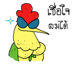 Chicken Hero 2 sticker #15030803