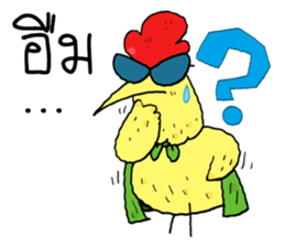 Chicken Hero 2 sticker #15030805