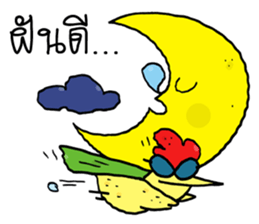 Chicken Hero 2 sticker #15030811