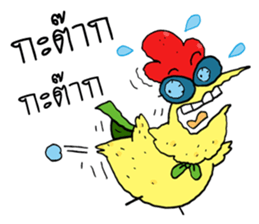 Chicken Hero 2 sticker #15030813