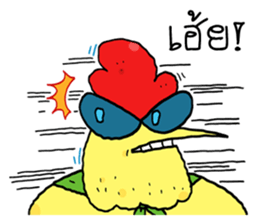 Chicken Hero 2 sticker #15030814