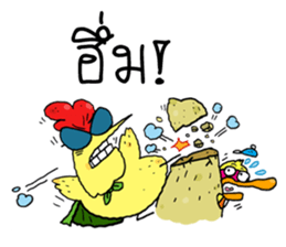 Chicken Hero 2 sticker #15030816