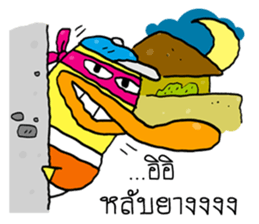 Chicken Hero 2 sticker #15030817