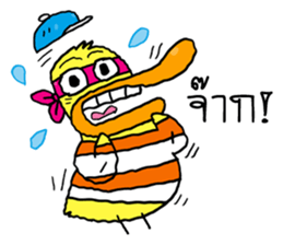 Chicken Hero 2 sticker #15030820