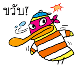 Chicken Hero 2 sticker #15030821