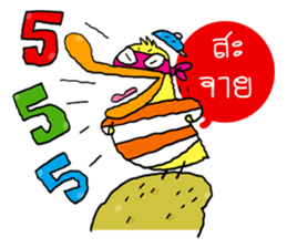 Chicken Hero 2 sticker #15030823