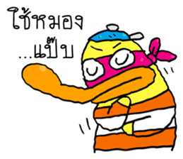 Chicken Hero 2 sticker #15030826