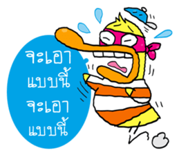 Chicken Hero 2 sticker #15030828