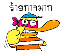 Chicken Hero 2 sticker #15030833