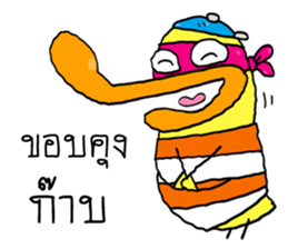 Chicken Hero 2 sticker #15030834