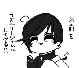 The stamp I'd like to use personally sticker #15030901