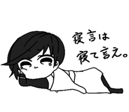 The stamp I'd like to use personally sticker #15030902