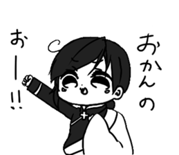 The stamp I'd like to use personally sticker #15030906