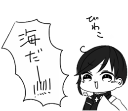 The stamp I'd like to use personally sticker #15030907