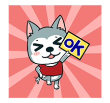 Hello Husky ! sticker #15030908