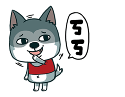Hello Husky ! sticker #15030910