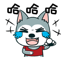 Hello Husky ! sticker #15030915