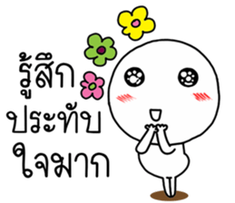 Momo knob 2 sticker #15030988