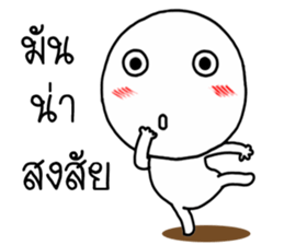 Momo knob 2 sticker #15030996