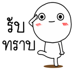 Momo knob 2 sticker #15031000