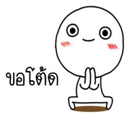 Momo knob 2 sticker #15031002