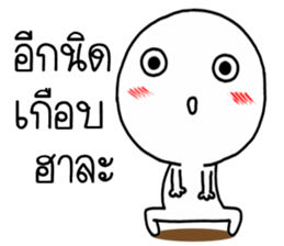 Momo knob 2 sticker #15031003