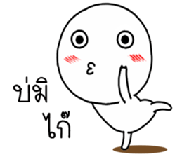 Momo knob 2 sticker #15031004