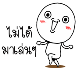 Momo knob 2 sticker #15031006