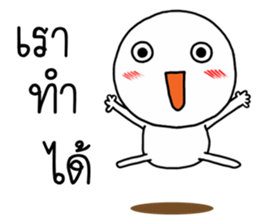 Momo knob 2 sticker #15031007