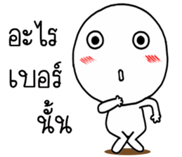 Momo knob 2 sticker #15031008