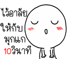 Momo knob 2 sticker #15031010