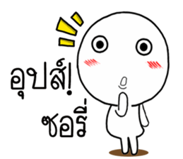 Momo knob 2 sticker #15031011