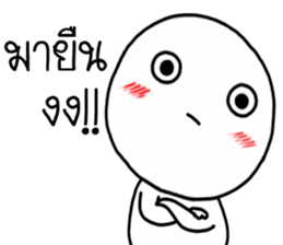 Momo knob 2 sticker #15031013