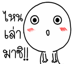 Momo knob 2 sticker #15031016