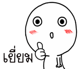 Momo knob 2 sticker #15031017